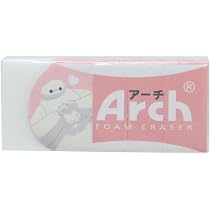 Amazon.co.jp: 星のカービィ[消しゴム]Arch消しゴム/One's daily life