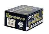 石花　マーキングチョーク黒　バラ