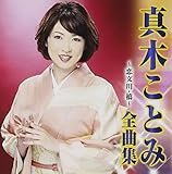 �^�؂��Ƃ� �S�ȏW�`������E���`