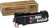 NEC PR-L5700C-12 トナー マゼンタ(1,000枚) NE-TNL5700-12J