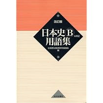 510yQqr4a5L._AC_UL210_SR210,