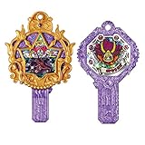 妖怪ウォッチ DX妖怪アークシリーズ02 妖魔一武道会 輪廻