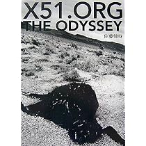 X51.ORG THE ODYSSEY | 佐藤 健寿 |本 | 通販 | Amazon
