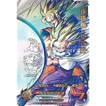 Amazon.co.jp: スーパードラゴンボールヒーローズ MM1-ASEC P パラレル 