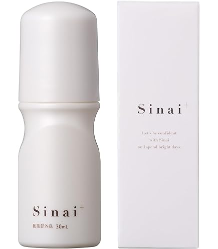 Amazon.co.jp: 【 医薬部外品 】 SARAFINE サラフィネ [ ワキ汗 わき