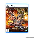 PS5版 魂斗羅 オペレーション ガルガ 通常版
