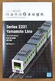 Nanoblock Nanogauge Ngt _ 005シリーズe231 Yamanote Line / Item # g839gj uy-w8ehf3199578
