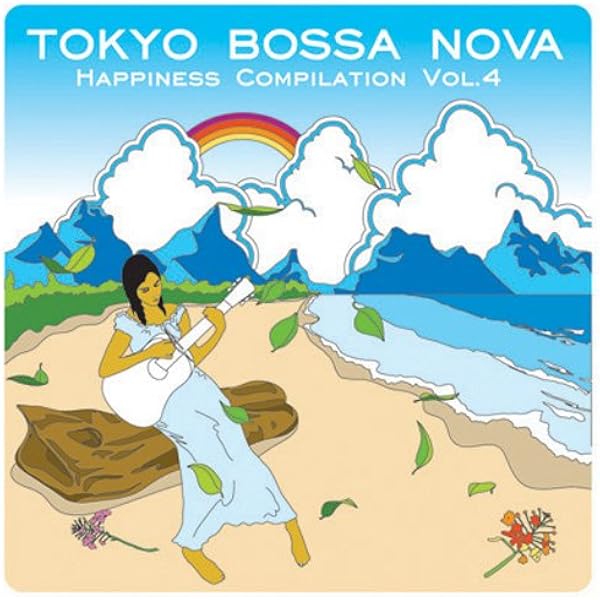 Amazon.co.jp: TOKYO BOSSA NOVA ~verao~: ミュージック