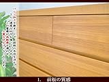 幅90cm 高さ90cm　90ローチェスト 4段 日本製 国産 バレン仕上げ インセットタイプ 和風 デザイン 高級タンス (ナチュラル) AYU-3-042-NA