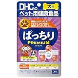 犬用 国産 ぱっちり プレミアム