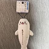 のびねこシリーズ のびマリン