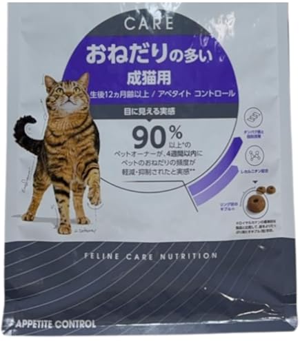 Amazon.co.jp: ロイヤルカナン 猫 おねだりの多い成猫用 FCN