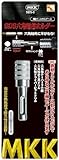 MKK SDS六角軸用ホルダー SDS-1