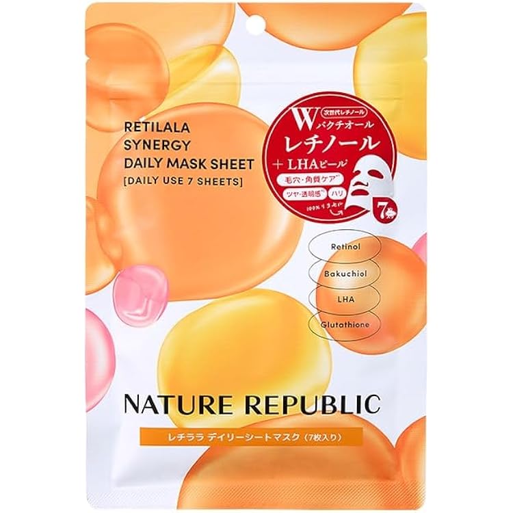 シナジー ラマーラ デイリー保湿パック I'amara シナジー ラマーラ ベーシック保湿パック セット