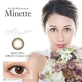 Minette ミネットワンデー10枚入UV&amp;MOIST ダレノガレ明美プロデュース 【レイヤーマロン】-5.50
