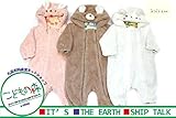 kids zoo (キッズズー) うさぎ・くまもこもこモケットカバーオール 70cm，80cm W50712
