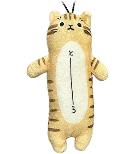 Amazon.co.jp: 【のびアニマル ライオン】 らいおーん 獅子座