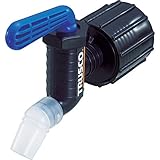 TRUSCO(トラスコ中山) 樹脂製給油コック キュｰちゃん 口径40 フッ素ゴム 青 QC-40-FKM-B コック
