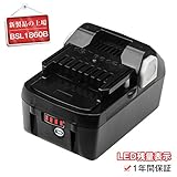日立 互換バッテリー BSL1860B 18.0V 6000mAh BSL1830 BSL1840 BSL1850 BSL1860 対応バッテリー　残量表示付き　リチウムイオン電池 「1」