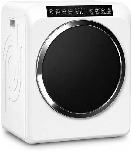Amazon.co.jp: HITACHI あとは着るだけ 衣類乾燥機 ピュアホワイト DE