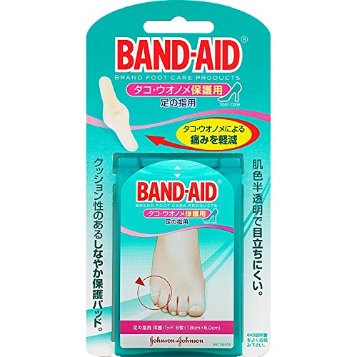 Johnson Johnson Band aid for callus corn protection 8pcs From Japan