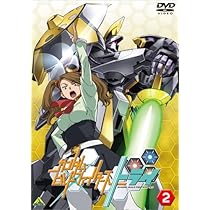 Amazon.co.jp: ガンダムビルドファイターズトライ 1 [DVD] : 冨樫