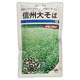 【種子】 信州大そば　1dL
