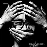 �]�ɂ̓r�[�g ����ɂ͈���