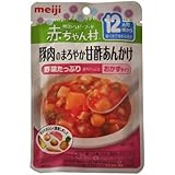 赤ちゃん村レトルト AP-21 豚肉のまろやか甘酢あんかけ 80g 12ヵ月頃から