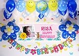 A054☆　風船セット■お誕生日を飾りましょ♪　【 写真+名前入り 横断幕♪　PHOTOバナー】A054　フォトバナー / 誕生日横断幕　パーティー装飾用品　★横断幕＋バルーン装...