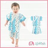 【送料無料メール便】【ER2789S8】甚平 スーツ ベビー 子供 キッズ おしゃれ 富士山 夏祭り 盆踊り 男の子 【80cm 90cm 95cmサイズ】【日本製】 (80cm, 青)