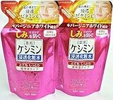 ケシミン 浸透化粧水とてもしっとり 詰め替え 140ml