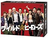 ���C���h�E�q�[���[�Y DVD-BOX[VPBX-29934][DVD]