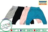 【子供服】 Daddy Oh Daddy (ダディオダディ) ミニ裏毛サルエルパンツ 80cm～130cm V15060
