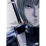 CLAYMORE Limited Edition Sequence.5 [DVD]