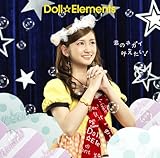 �N�̃l�K�C��������!(���񐶎Y�����E/����y��)
