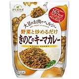 マルコメ ダイズラボ きのこのキーマカレー 268g(2~3人前) ×20セット