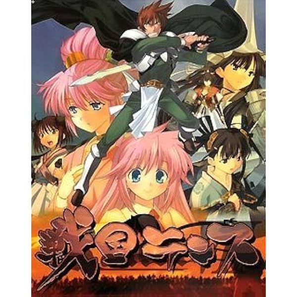 Amazon.co.jp: ランス・クエスト マグナム : PCソフト