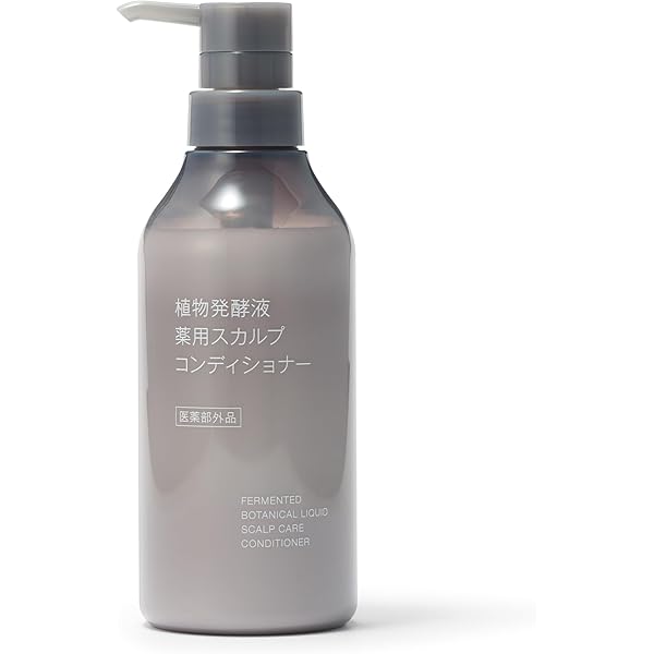 お得！【ラメンテ 発酵PLエッセンス100+】乾燥対策・エイジングケア 楽天市場】シワ改善 クリーム メンズ ナイアシンアミド配合