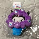 完売EXPO2025 ミャクミャク なりきりぬいぐるみ クロミ