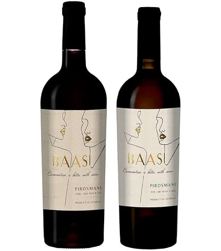 フヴァンチカラ 赤ワイン 500ml 楽天市場】ブゲウリフヴァンチカラ ジョージアワイン グルジアワイン