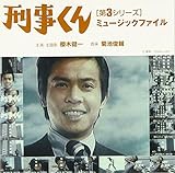 �Y������ ��3�V���[�Y �T���g����