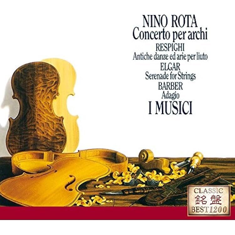 Amazon.co.jp: レスピーギ:ローマの松、ローマの噴水、ローマの祭り