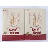 ポテトファーム 【北海道限定】じゃがポックル 塩味 10袋入×２箱
