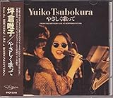 �₳�����̂���