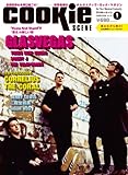 クッキーシーン Vol.65