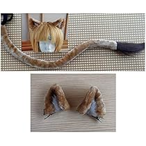 Amazon.co.jp: コスプレウィッグ レオナ・キングスカラー Leona