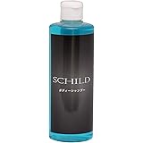 Amazon カーシャンプー ｓｃｈｉｌｄ 洗車シャンプー290ml 2個セット 洗車 自動車 車 シャンプー カーシャンプー ボディクリーナー 車 バイク