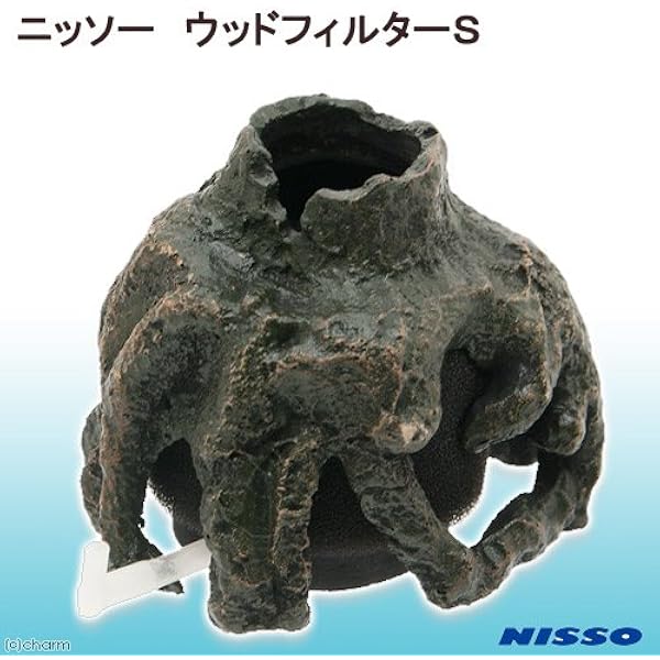 Amazon ニッソー ウッドフィルターs Nif 717 ニッソー ウォーターポンプ 通販