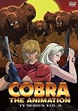 COBRA THE ANIMATION TV�V���[�Y VOL.6